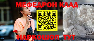 стаф Кингисепп