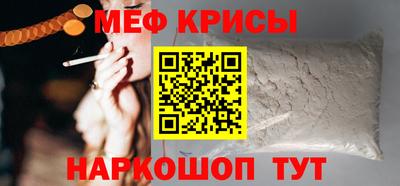 стаф Кингисепп