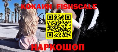 круглые Кимры