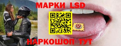 круглые Кимры