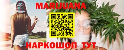 кристаллы Кинель