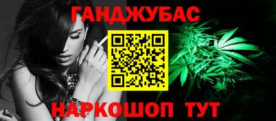 круглые Кимры