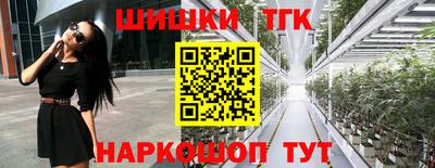 круглые Кимры