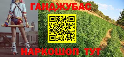 круглые Кимры