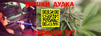 круглые Кимры