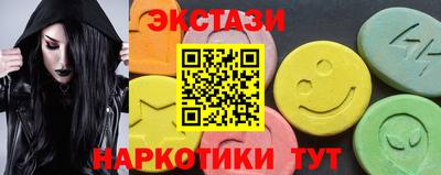 круглые Кимры