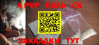 круглые Кимры