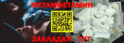 круглые Кимры