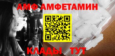 круглые Кимры