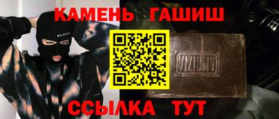 стаф Кингисепп