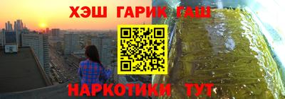круглые Кимры