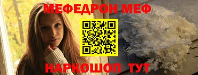 круглые Кимры