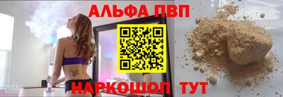 круглые Кимры