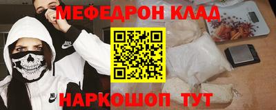 стаф Кингисепп