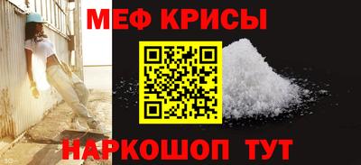 стаф Кингисепп