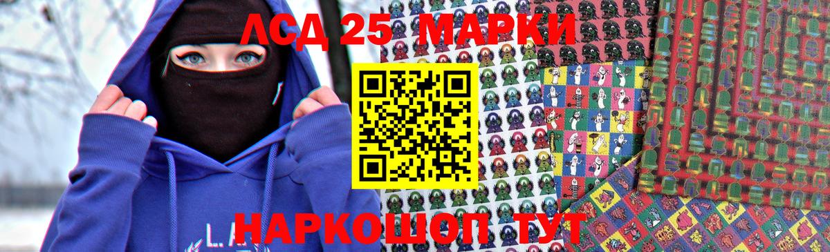 MDMA Коряжма