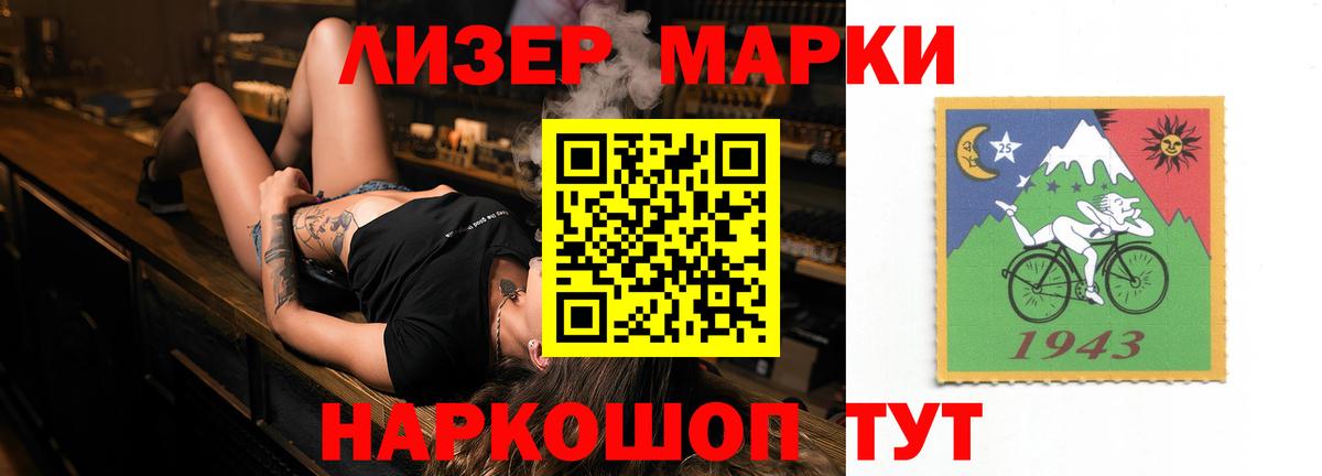 Каннабис  Вход с VPN  Как найти закладки?  Канабис  Меф кристаллы  Cocaine  Кетамин  ГАШИШ  Коряжма  A-PVP СК кристаллы 